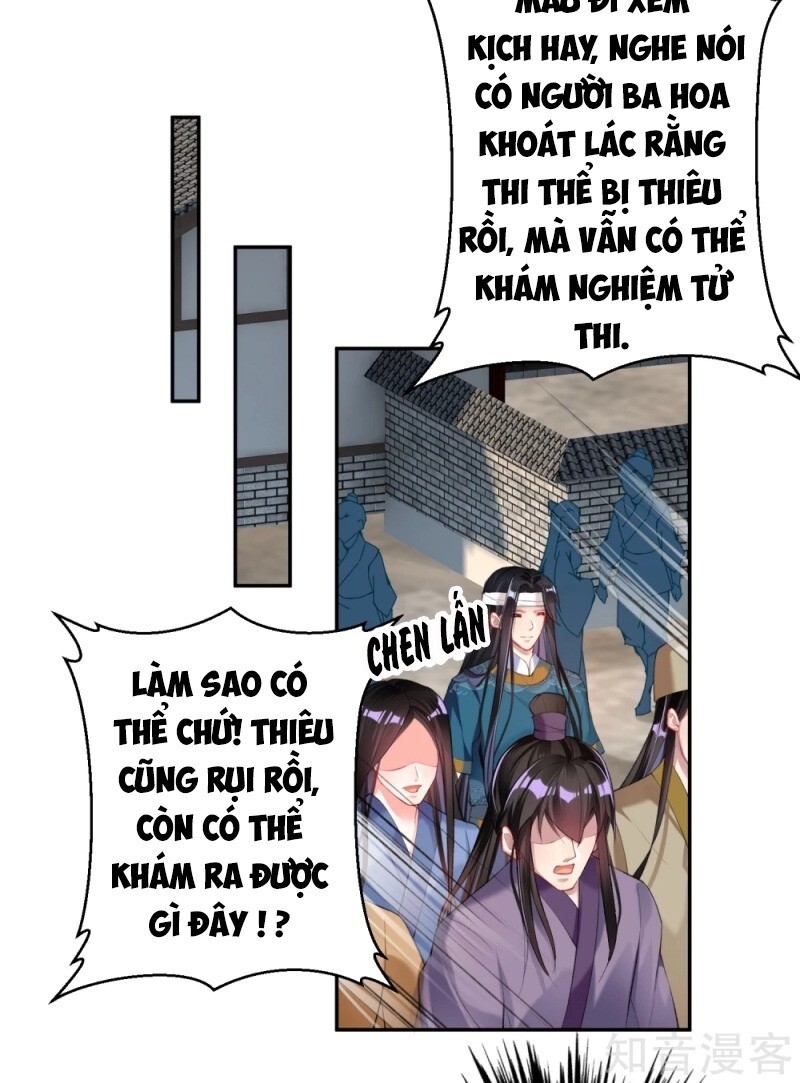 Vương Gia, Áo Lót Của Ngươi Rơi Mất Rồi Chapter 34 - Trang 2