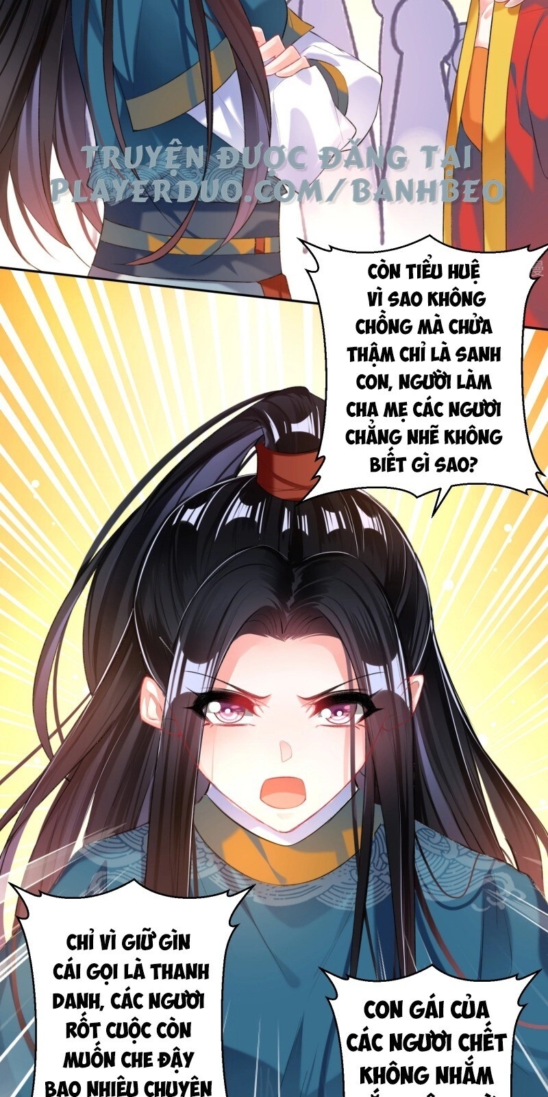 Vương Gia, Áo Lót Của Ngươi Rơi Mất Rồi Chapter 34 - Trang 2