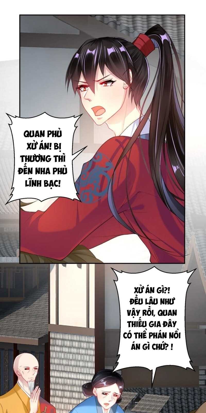 Vương Gia, Áo Lót Của Ngươi Rơi Mất Rồi Chapter 33 - Trang 2