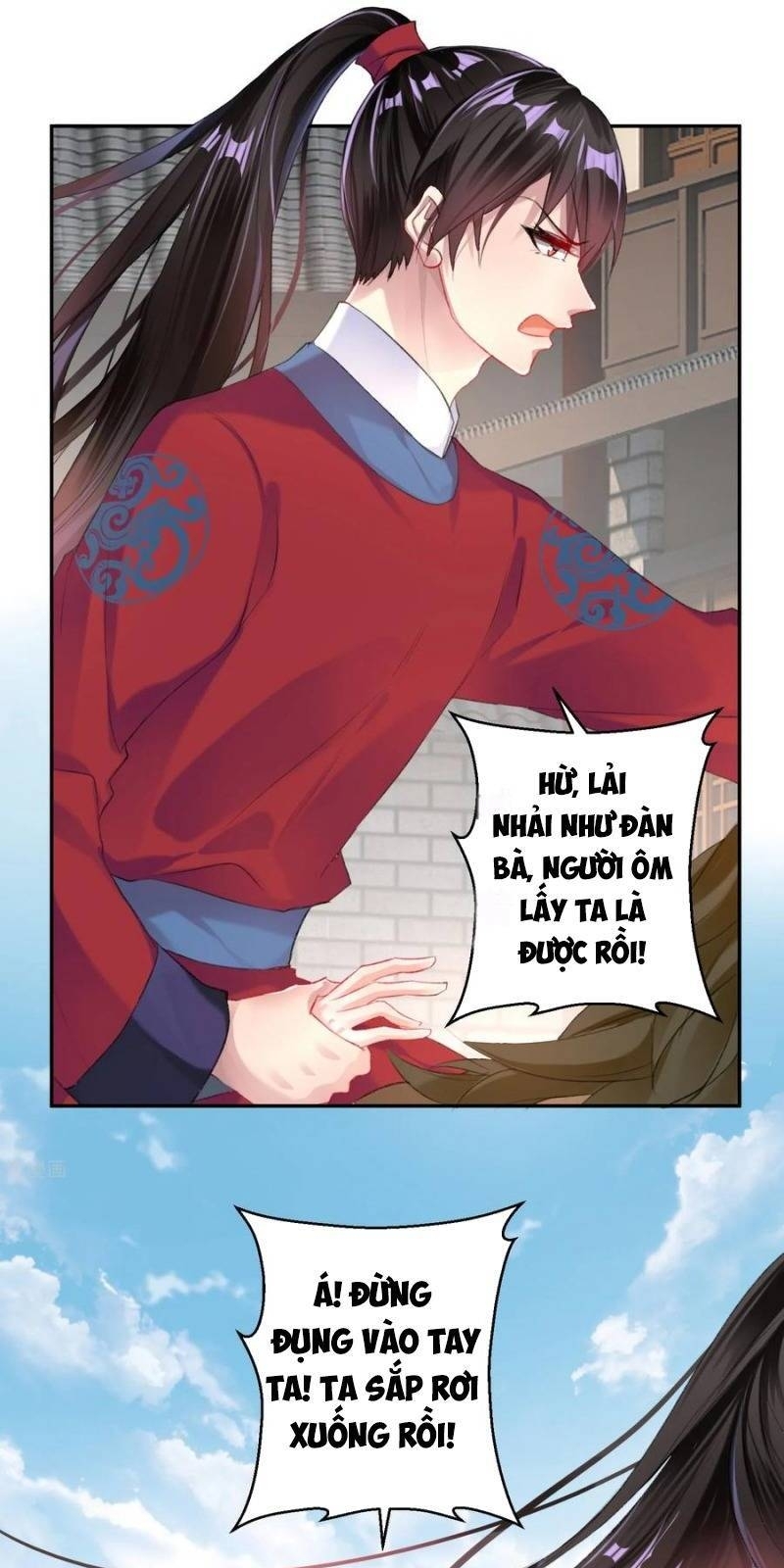 Vương Gia, Áo Lót Của Ngươi Rơi Mất Rồi Chapter 32 - Trang 2