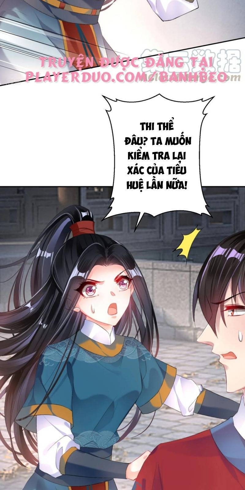 Vương Gia, Áo Lót Của Ngươi Rơi Mất Rồi Chapter 31 - Trang 2