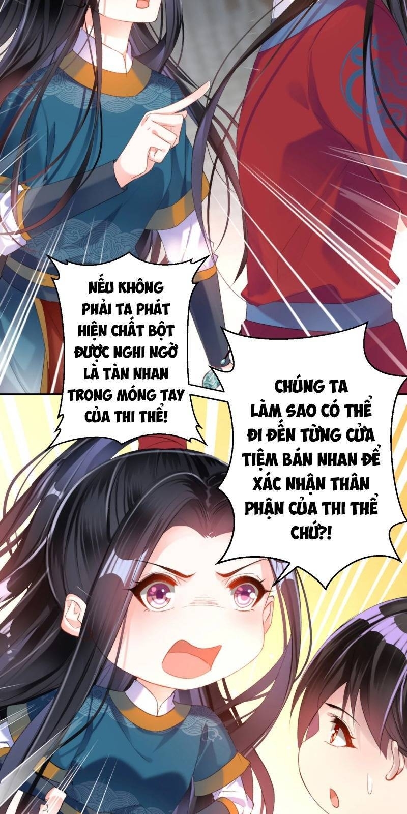 Vương Gia, Áo Lót Của Ngươi Rơi Mất Rồi Chapter 17 - Trang 2