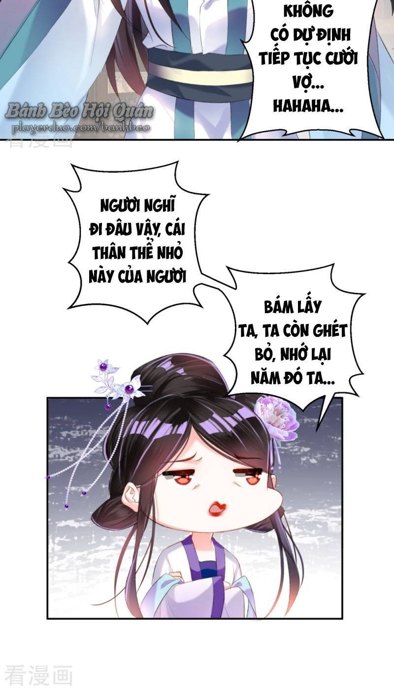 Vương Gia, Áo Lót Của Ngươi Rơi Mất Rồi Chapter 11 - Trang 2