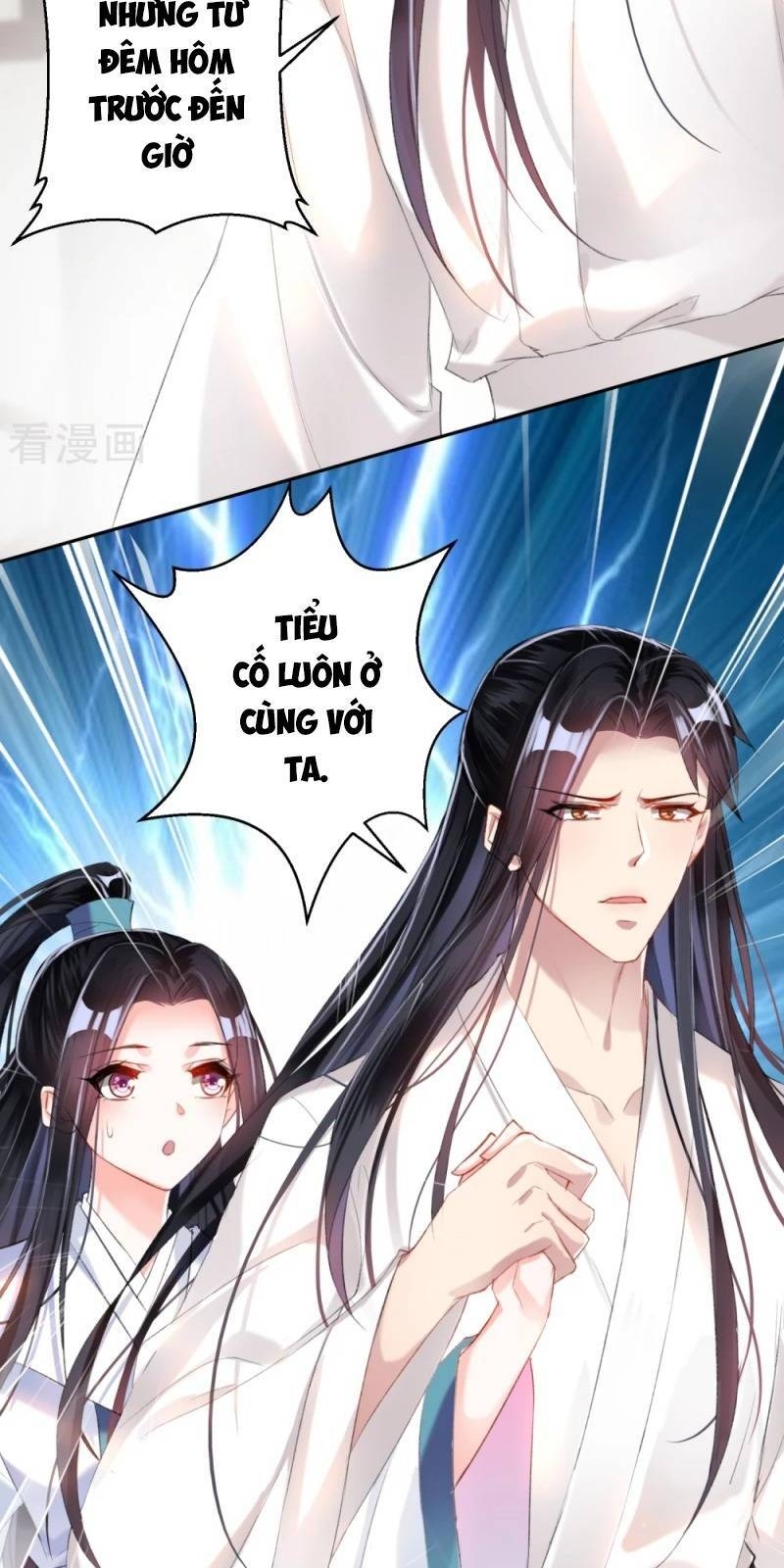 Vương Gia, Áo Lót Của Ngươi Rơi Mất Rồi Chapter 10 - Trang 2