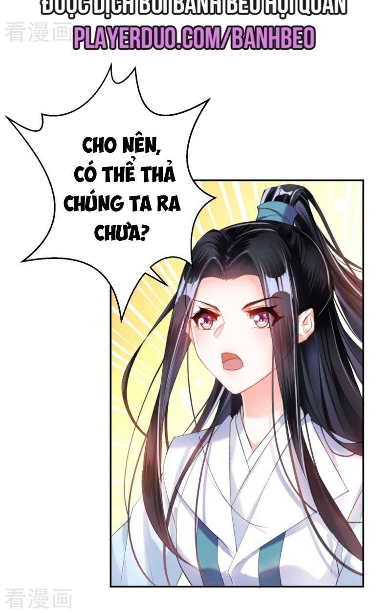 Vương Gia, Áo Lót Của Ngươi Rơi Mất Rồi Chapter 10 - Trang 2