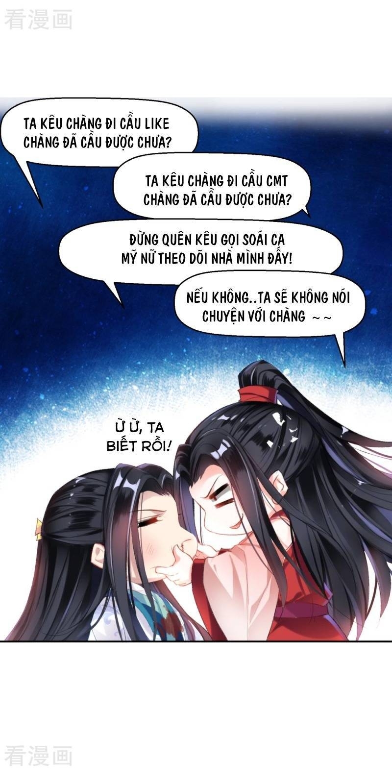 Vương Gia, Áo Lót Của Ngươi Rơi Mất Rồi Chapter 8 - Trang 2