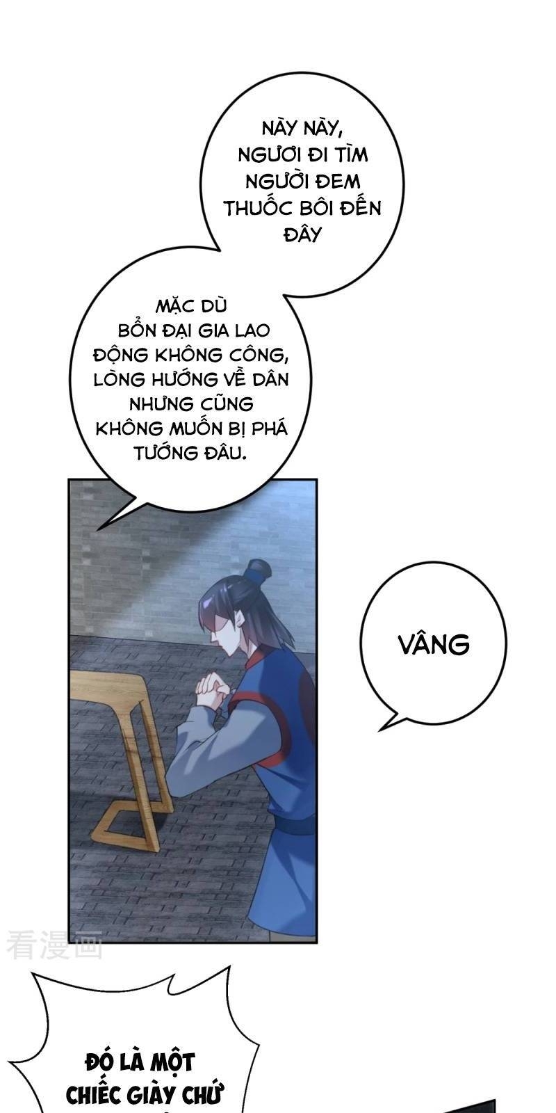 Vương Gia, Áo Lót Của Ngươi Rơi Mất Rồi Chapter 7 - Trang 2