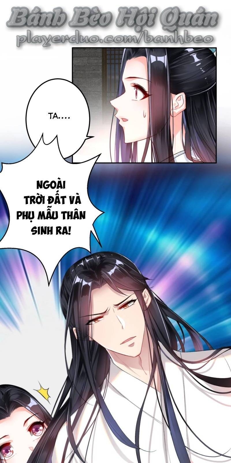 Vương Gia, Áo Lót Của Ngươi Rơi Mất Rồi Chapter 7 - Trang 2