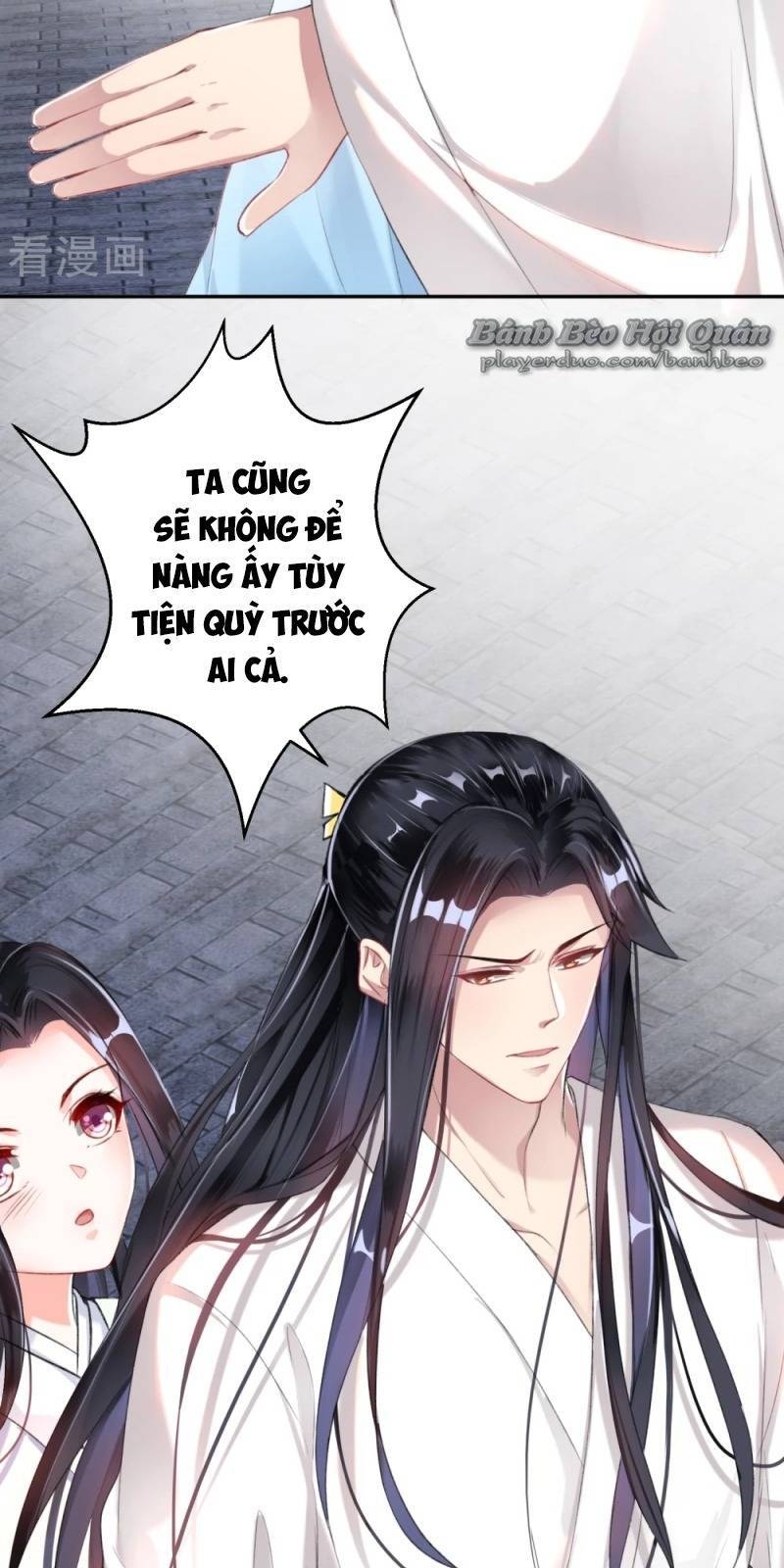 Vương Gia, Áo Lót Của Ngươi Rơi Mất Rồi Chapter 7 - Trang 2