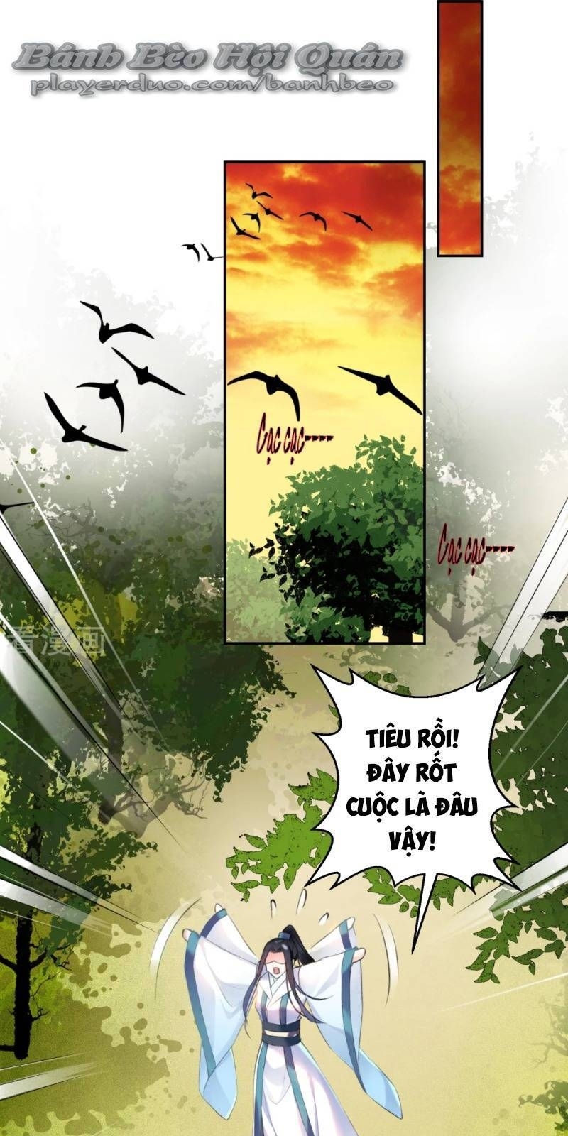 Vương Gia, Áo Lót Của Ngươi Rơi Mất Rồi Chapter 6 - Trang 2