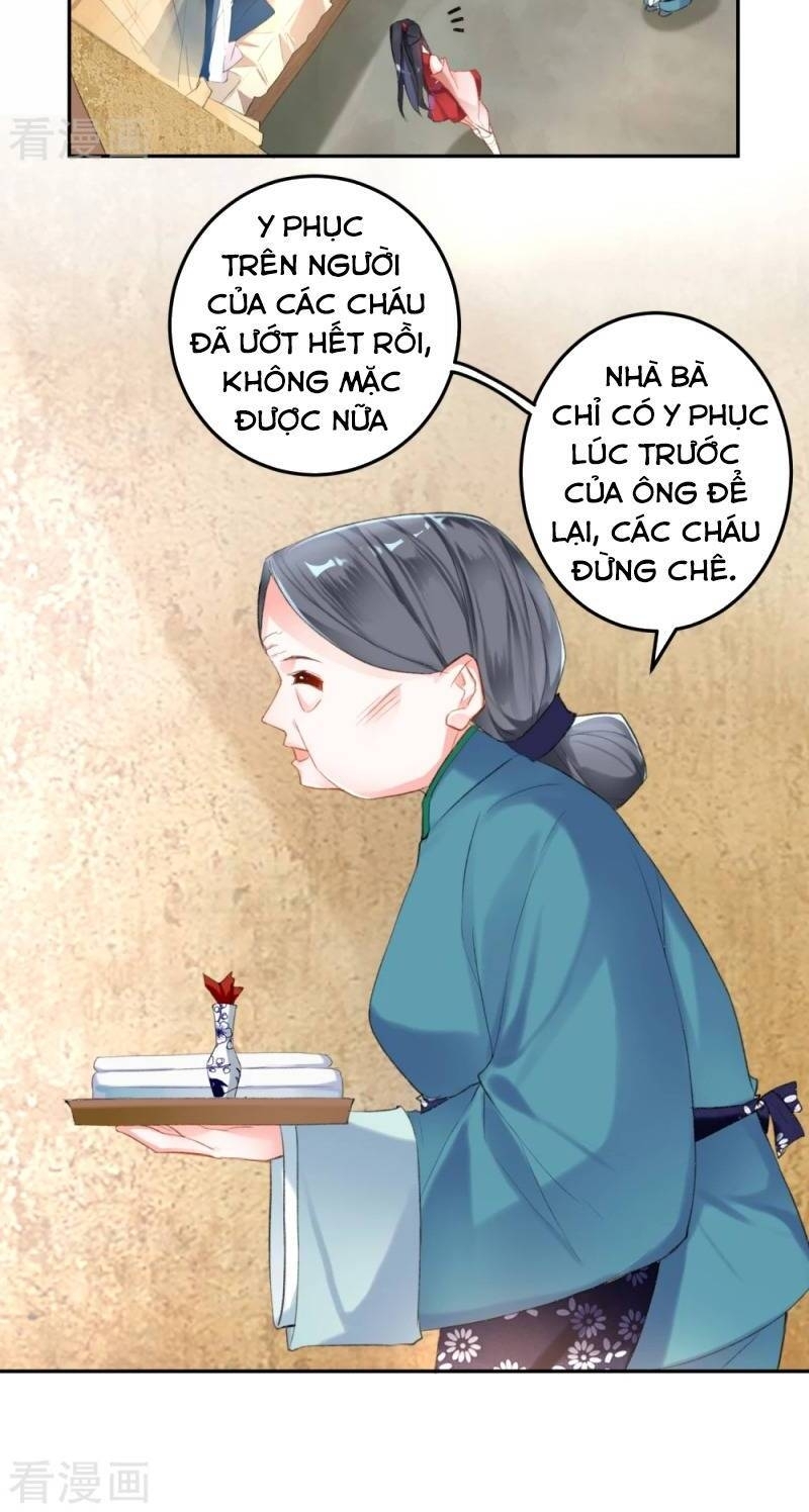 Vương Gia, Áo Lót Của Ngươi Rơi Mất Rồi Chapter 5 - Trang 2