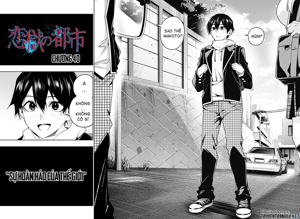 Koi Goku No Toshi Chapter 40 - Trang 2