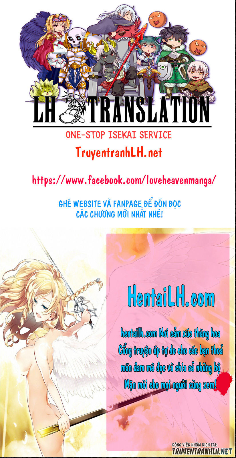 Koi Goku No Toshi Chapter 10 - Trang 2