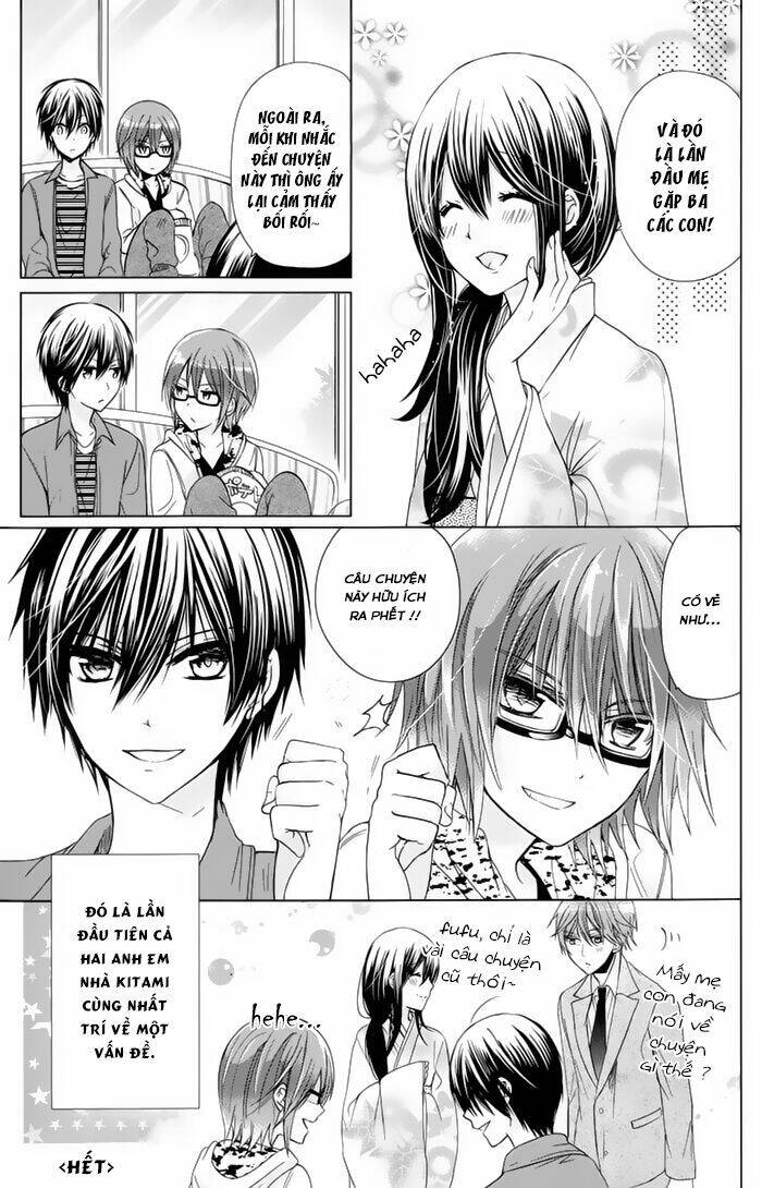 Watashi Ni Xx Shinasai! Chapter 74.5 - Trang 2