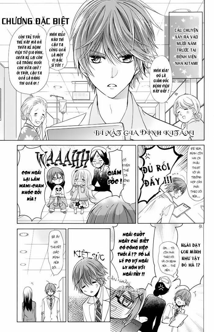 Watashi Ni Xx Shinasai! Chapter 74.5 - Trang 2