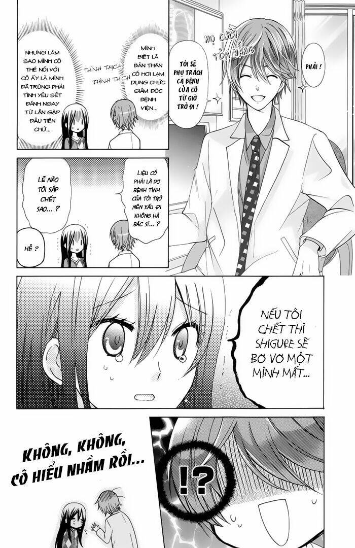 Watashi Ni Xx Shinasai! Chapter 74.5 - Trang 2