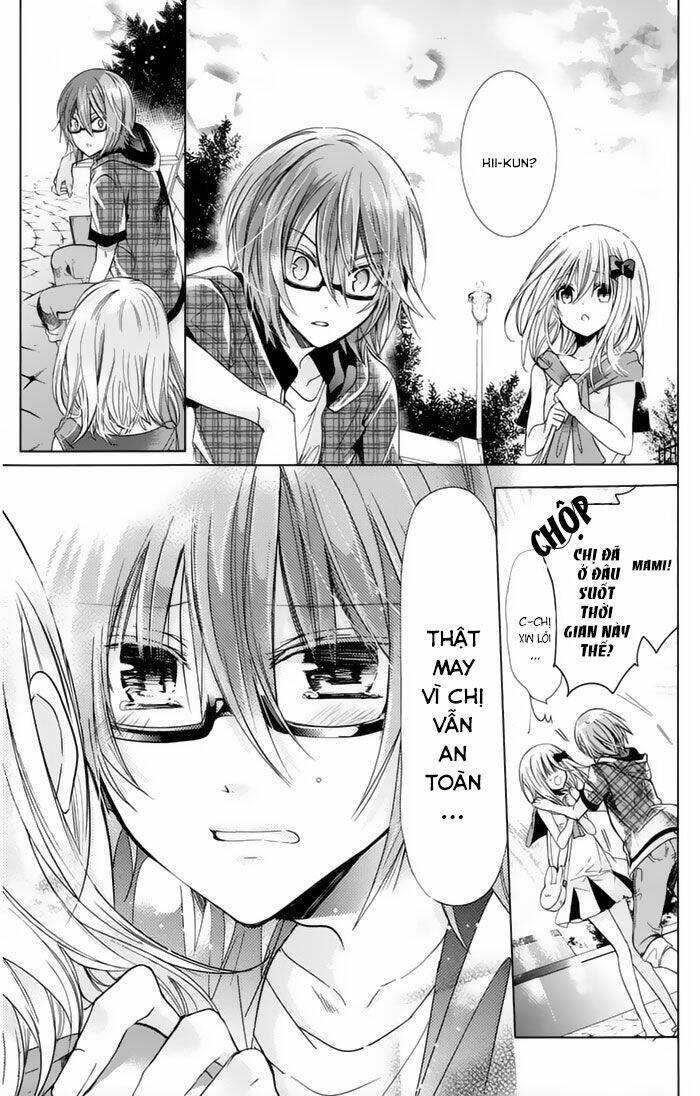 Watashi Ni Xx Shinasai! Chapter 74 - Trang 2