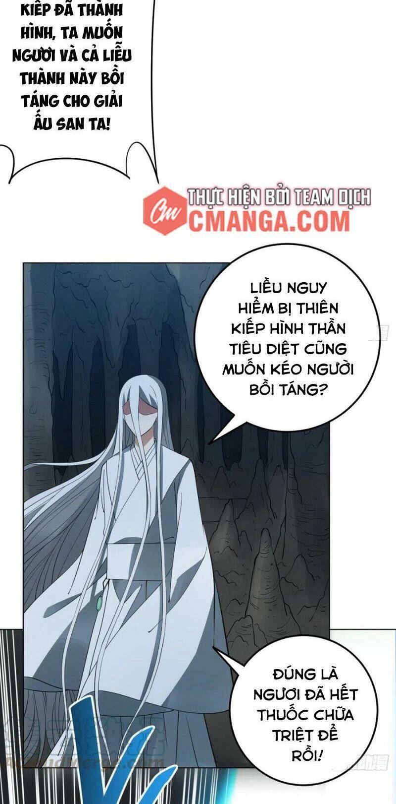 Đạo Ma – Ta Luyện Khí Ba Ngàn Năm Ngoại Truyện Chapter 24 - Trang 2