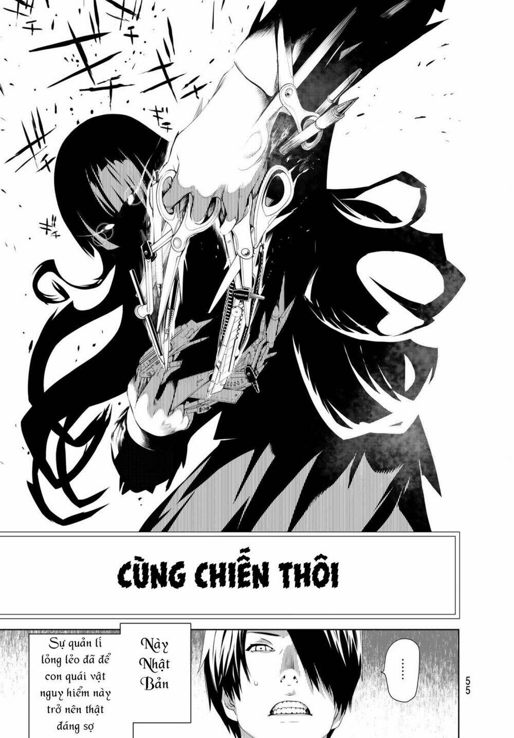 Những Câu Chuyện Huyền Bí Chapter 1 - Trang 2