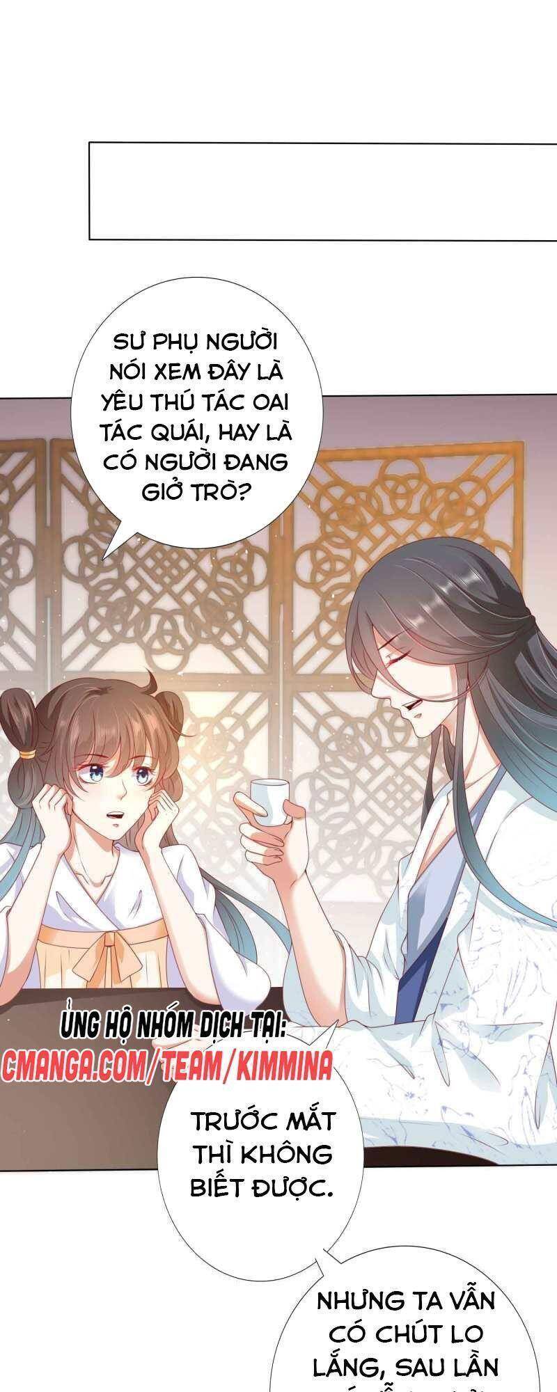 Sư Phụ, Cái Kia Ăn Ngon! Chapter 104 - Trang 2