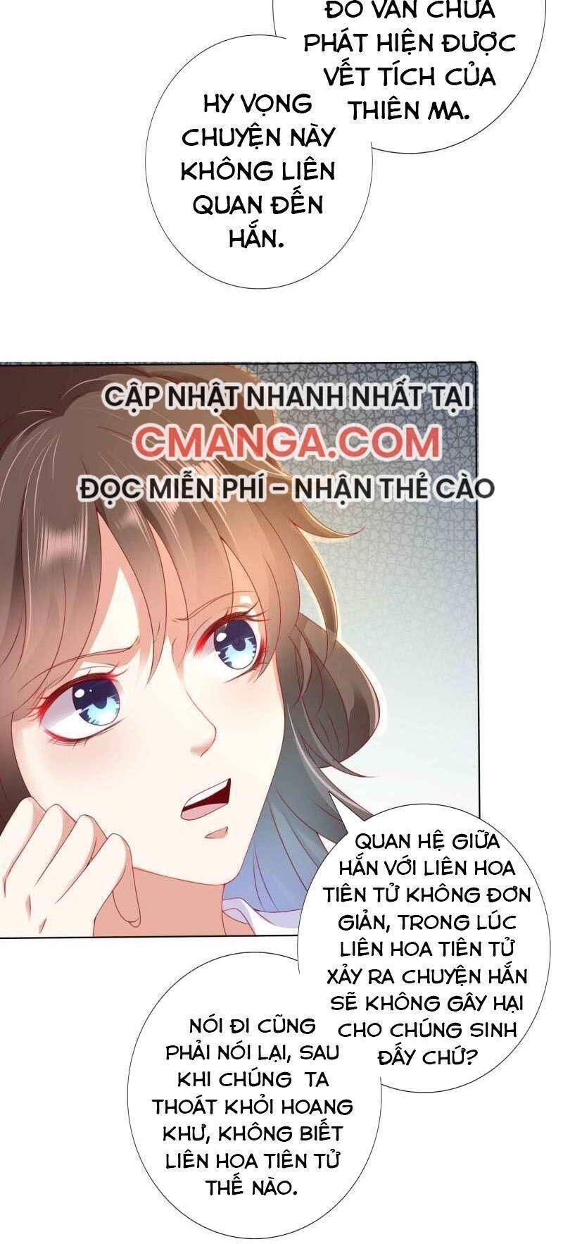 Sư Phụ, Cái Kia Ăn Ngon! Chapter 104 - Trang 2