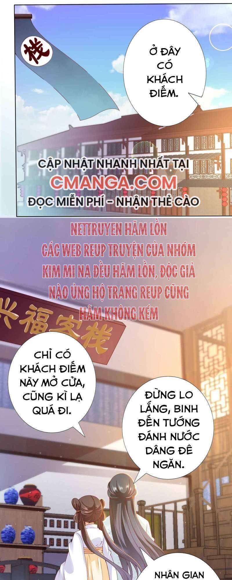 Sư Phụ, Cái Kia Ăn Ngon! Chapter 104 - Trang 2