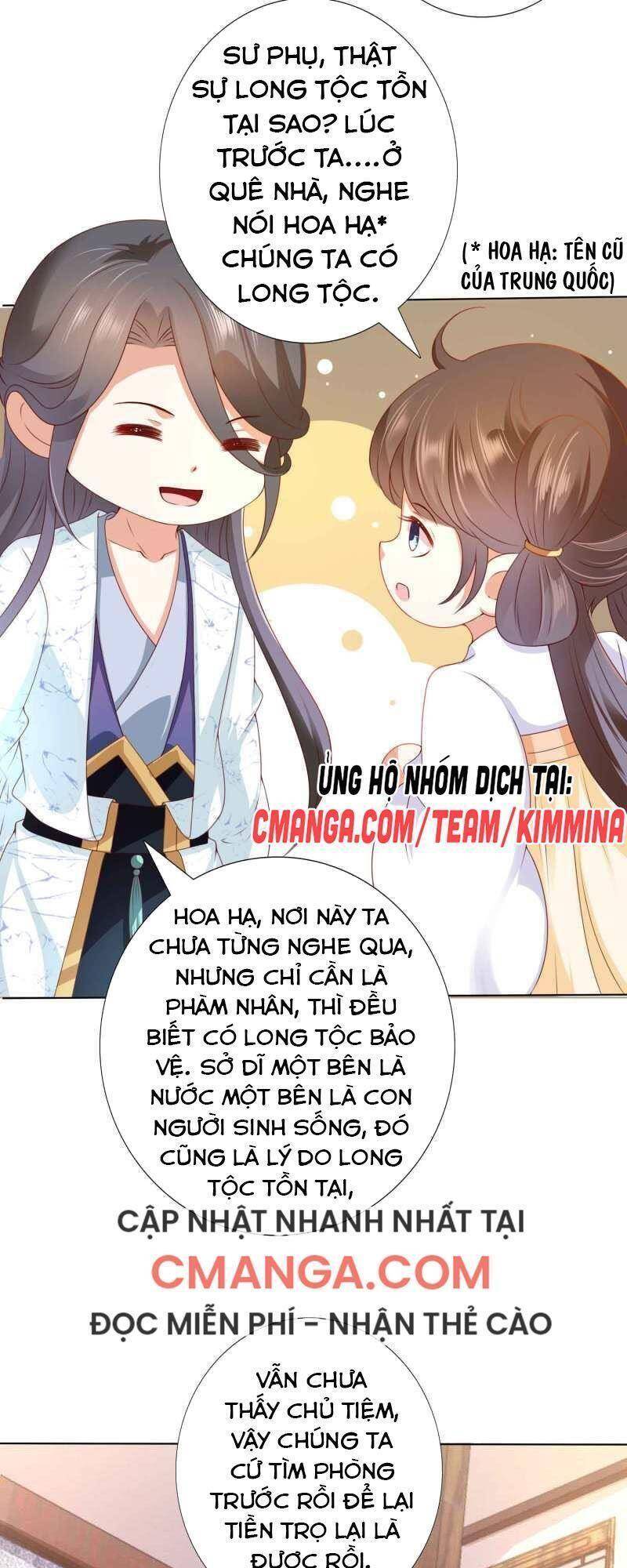 Sư Phụ, Cái Kia Ăn Ngon! Chapter 104 - Trang 2