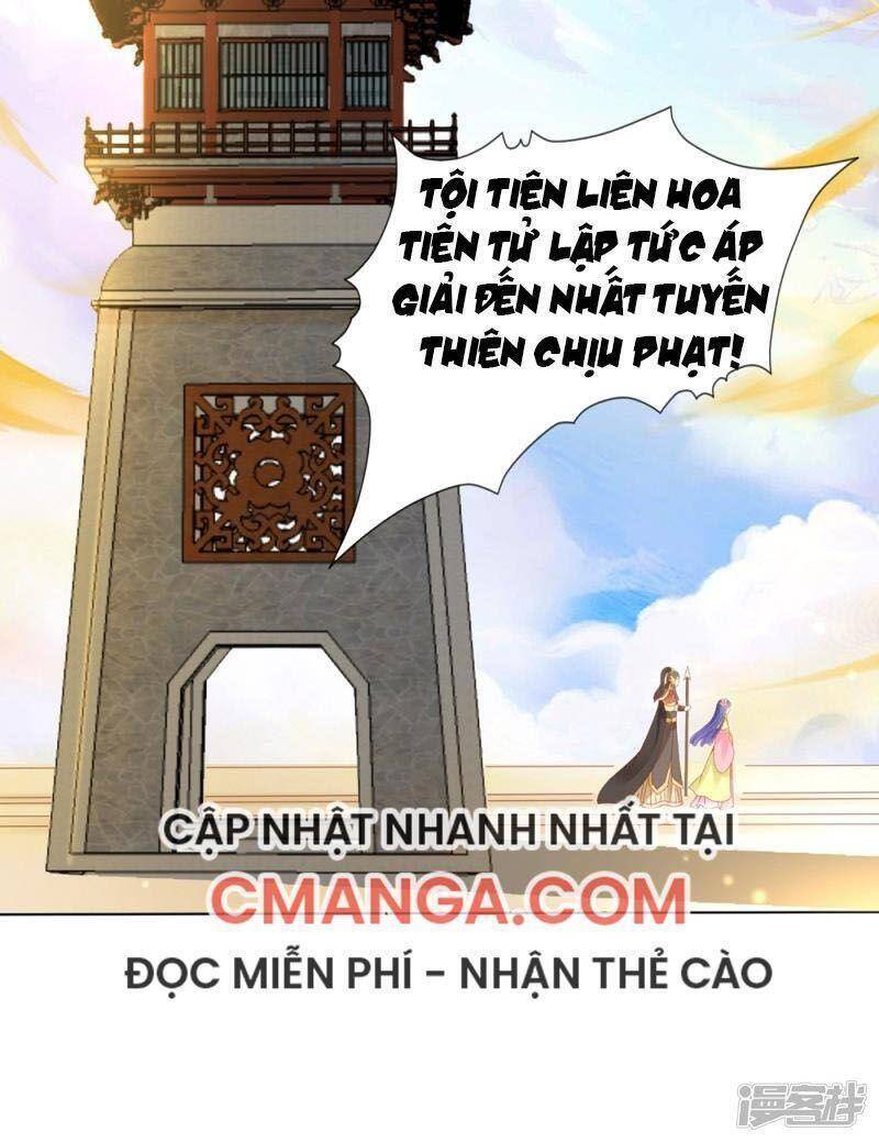 Sư Phụ, Cái Kia Ăn Ngon! Chapter 92 - Trang 2