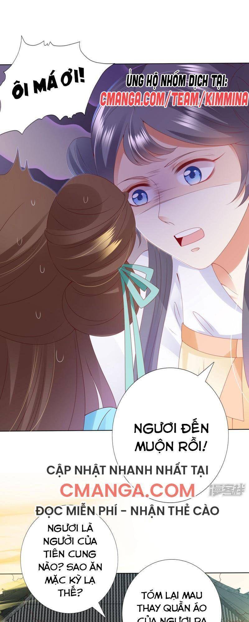 Sư Phụ, Cái Kia Ăn Ngon! Chapter 92 - Trang 2