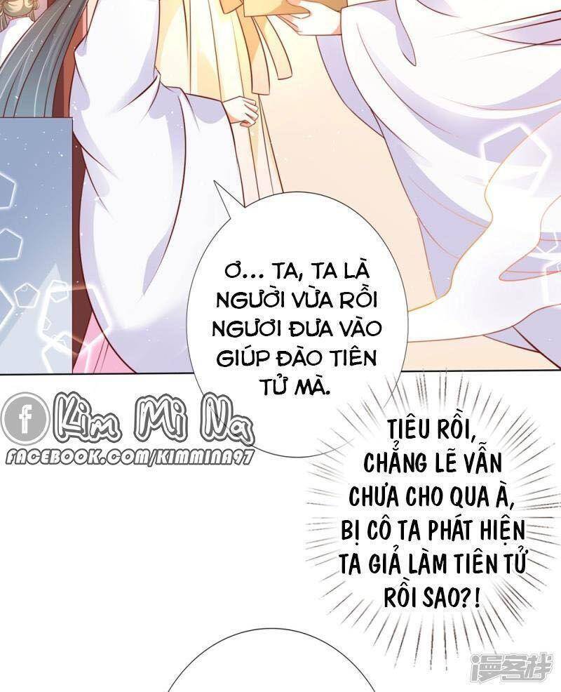 Sư Phụ, Cái Kia Ăn Ngon! Chapter 92 - Trang 2