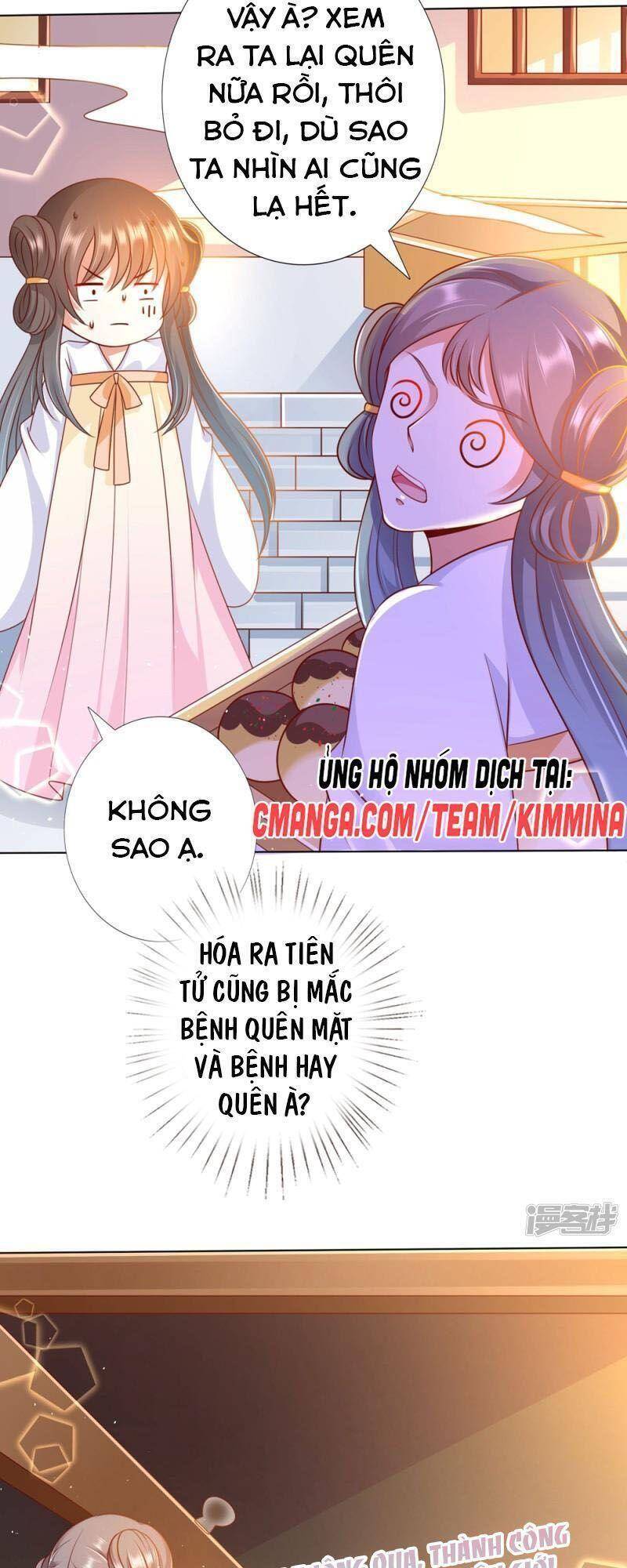 Sư Phụ, Cái Kia Ăn Ngon! Chapter 92 - Trang 2