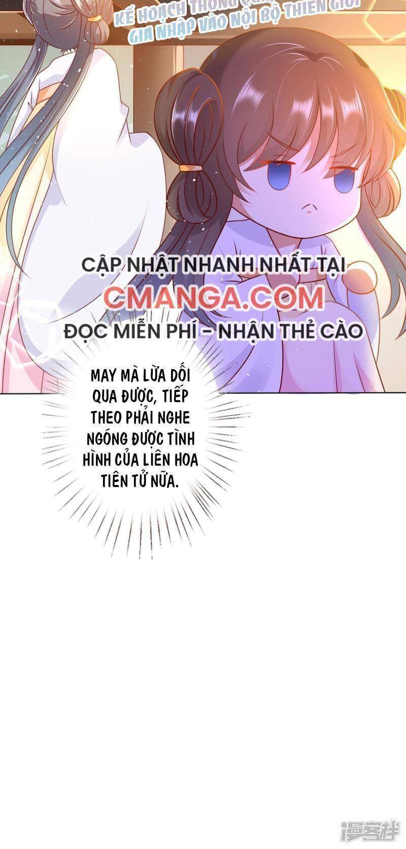 Sư Phụ, Cái Kia Ăn Ngon! Chapter 92 - Trang 2