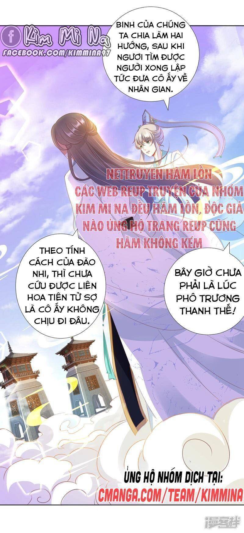 Sư Phụ, Cái Kia Ăn Ngon! Chapter 92 - Trang 2