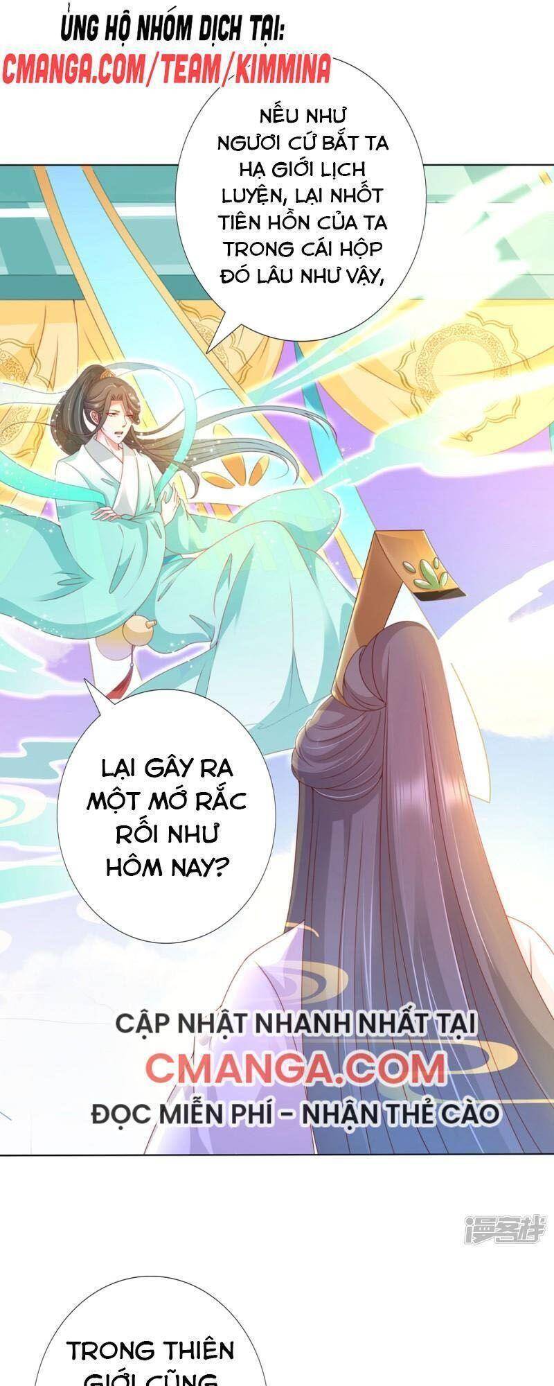 Sư Phụ, Cái Kia Ăn Ngon! Chapter 91 - Trang 2