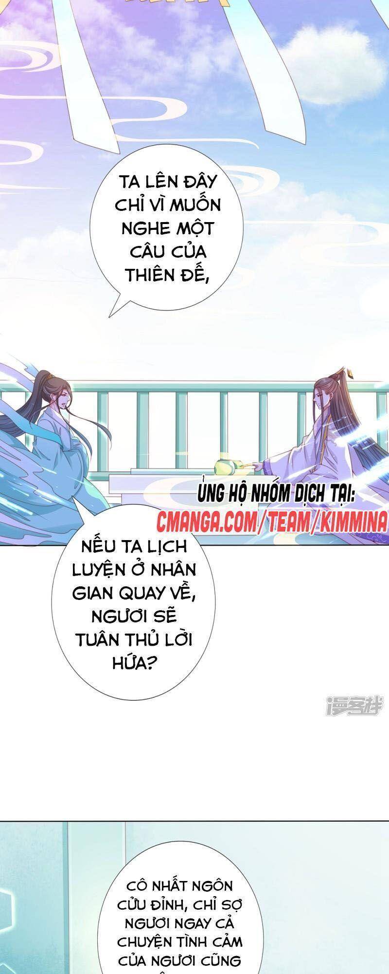 Sư Phụ, Cái Kia Ăn Ngon! Chapter 91 - Trang 2