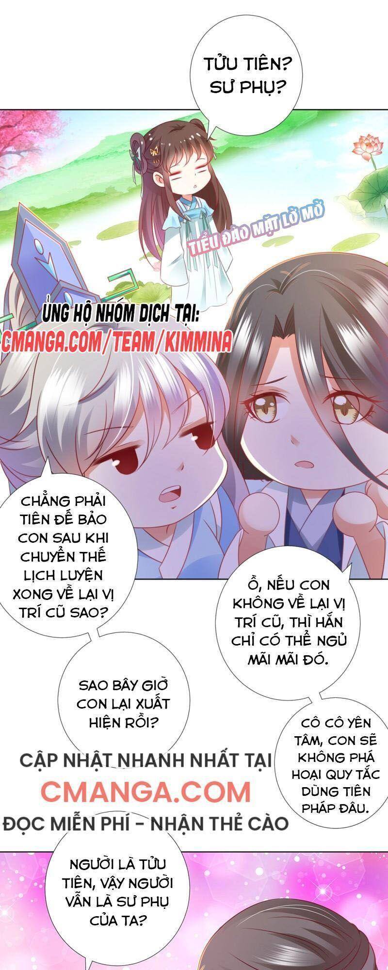 Sư Phụ, Cái Kia Ăn Ngon! Chapter 91 - Trang 2