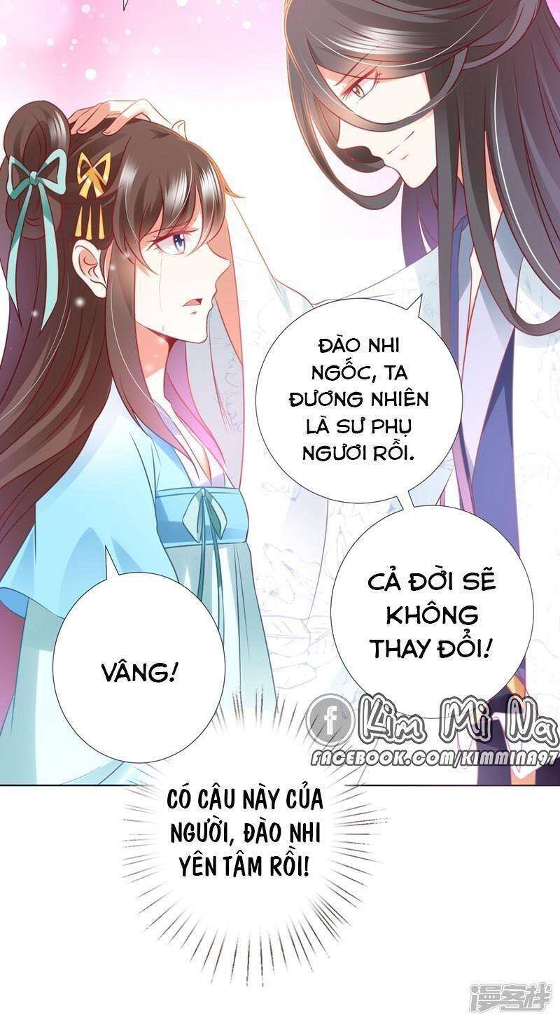 Sư Phụ, Cái Kia Ăn Ngon! Chapter 91 - Trang 2