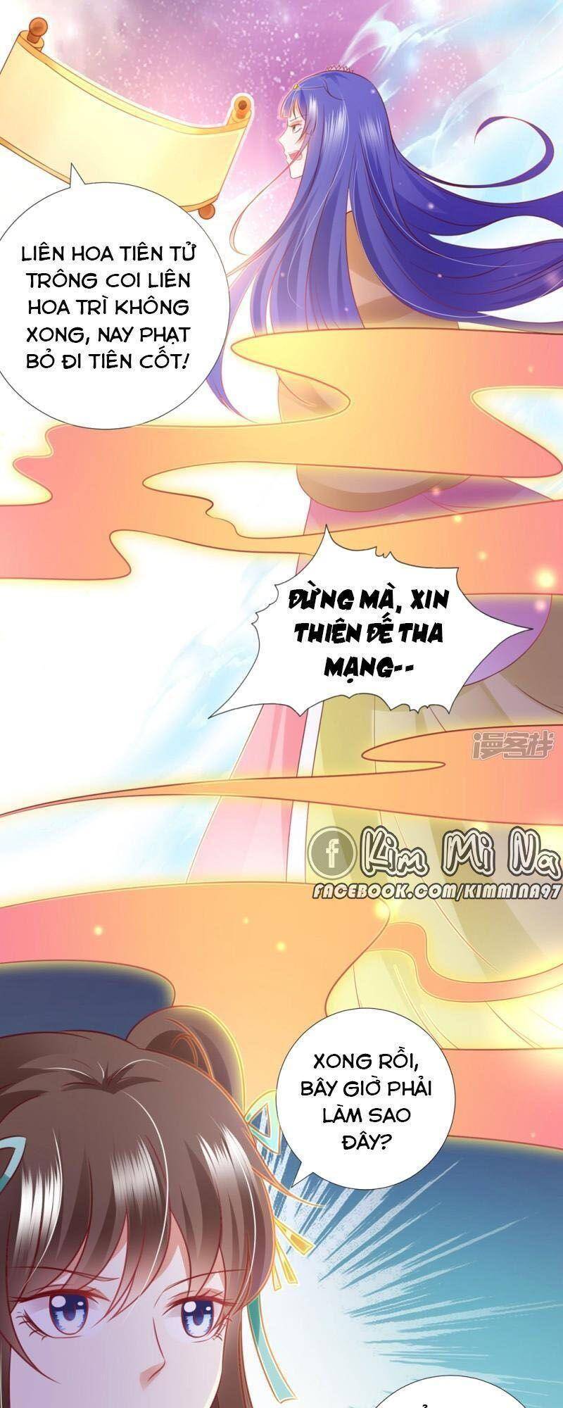 Sư Phụ, Cái Kia Ăn Ngon! Chapter 91 - Trang 2