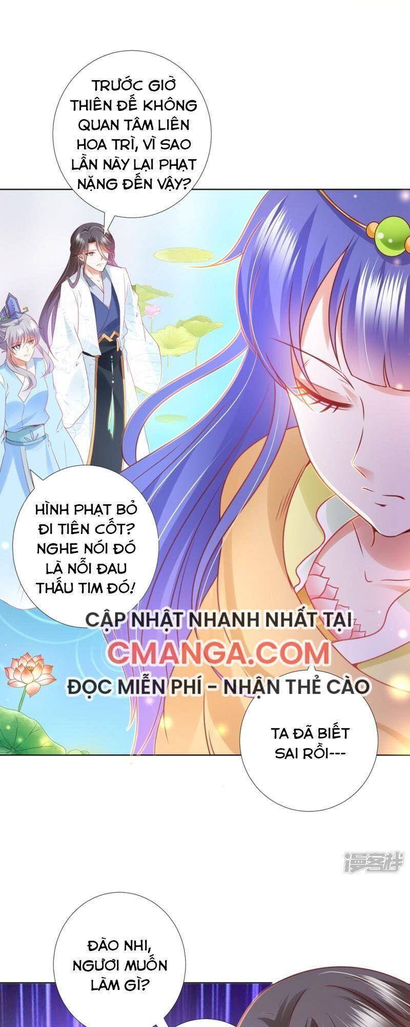 Sư Phụ, Cái Kia Ăn Ngon! Chapter 91 - Trang 2