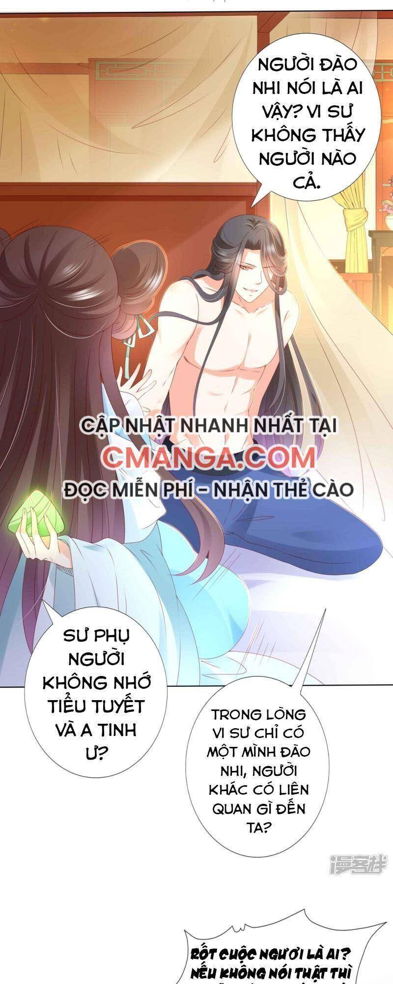 Sư Phụ, Cái Kia Ăn Ngon! Chapter 90 - Trang 2