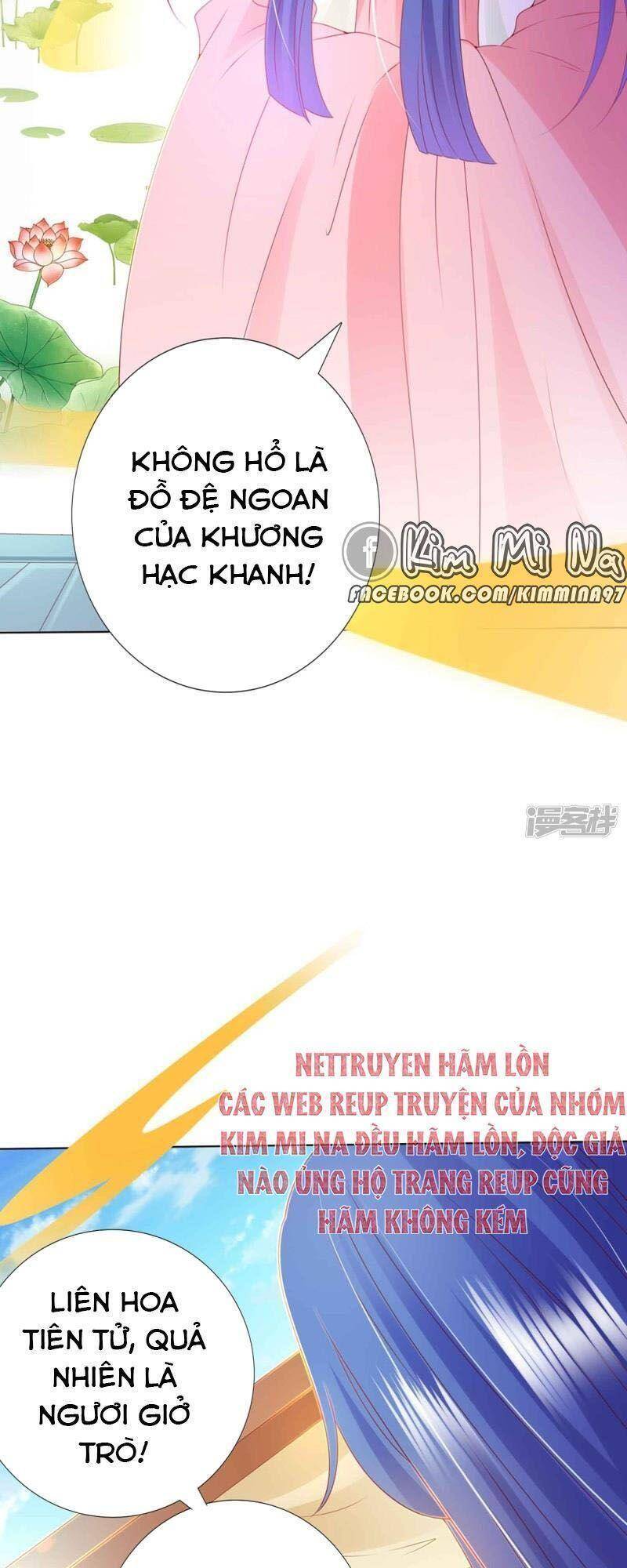 Sư Phụ, Cái Kia Ăn Ngon! Chapter 90 - Trang 2