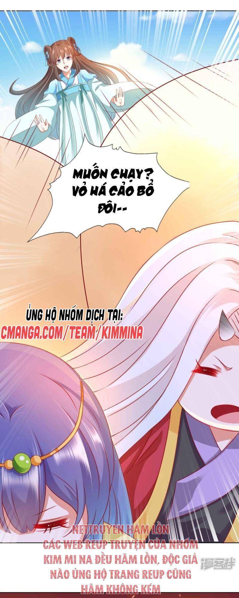 Sư Phụ, Cái Kia Ăn Ngon! Chapter 90 - Trang 2