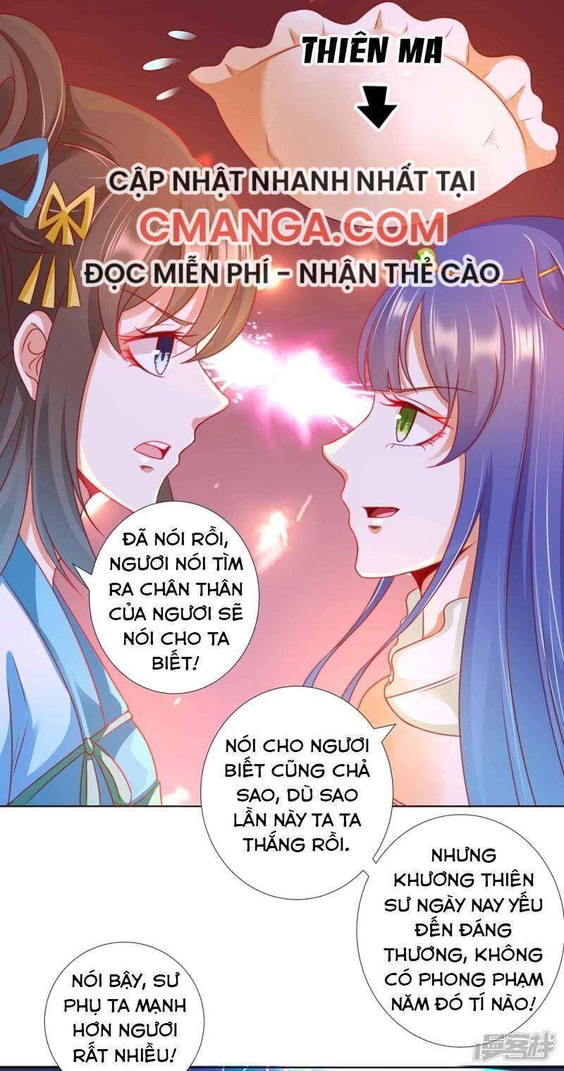 Sư Phụ, Cái Kia Ăn Ngon! Chapter 90 - Trang 2