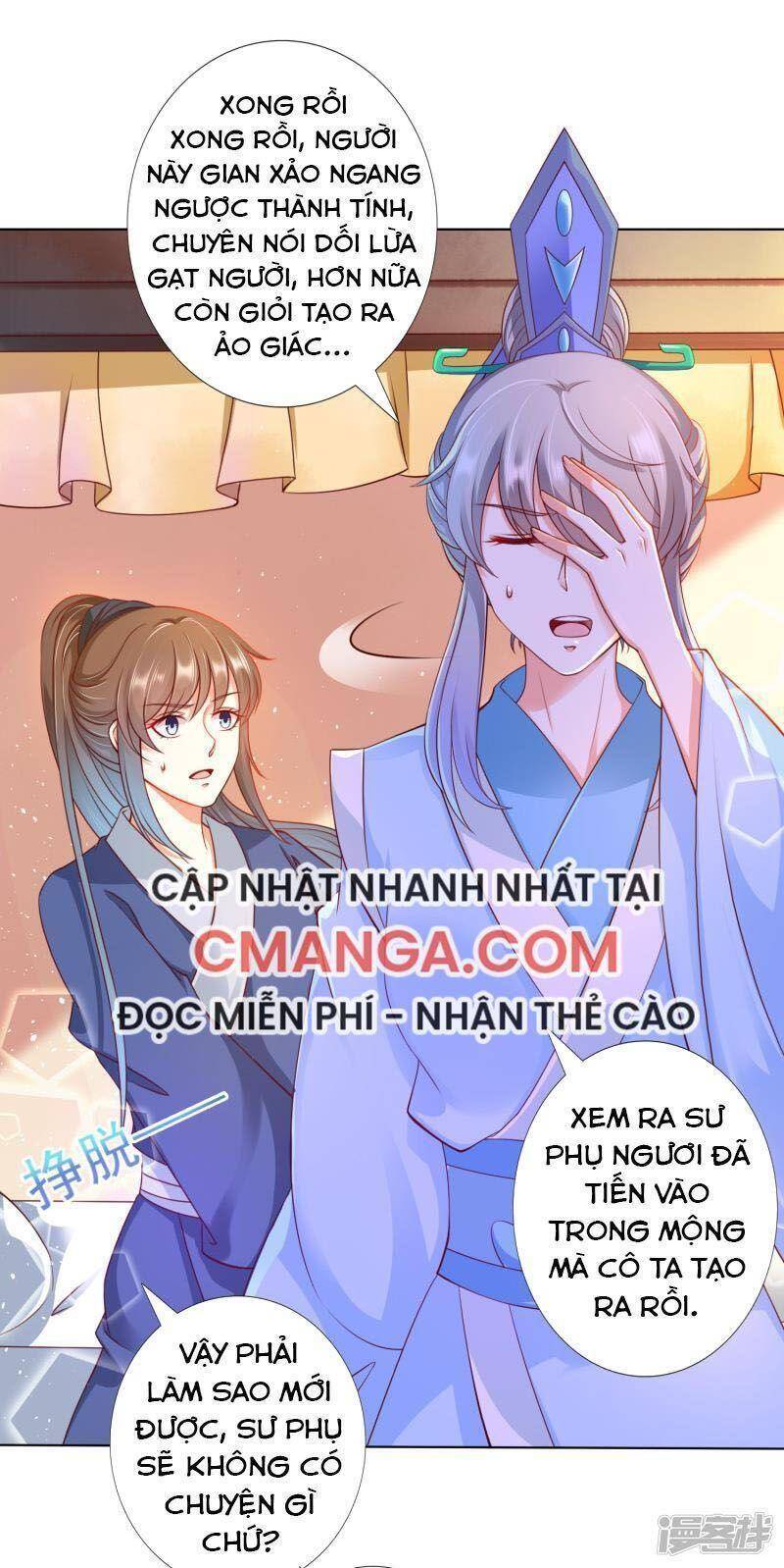 Sư Phụ, Cái Kia Ăn Ngon! Chapter 89 - Trang 2