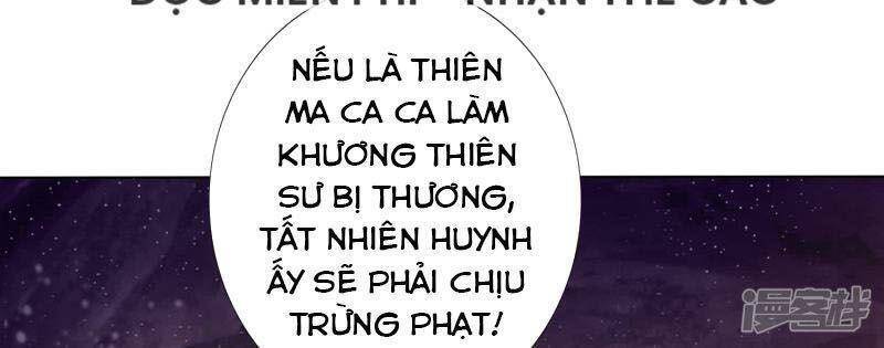 Sư Phụ, Cái Kia Ăn Ngon! Chapter 88 - Trang 2