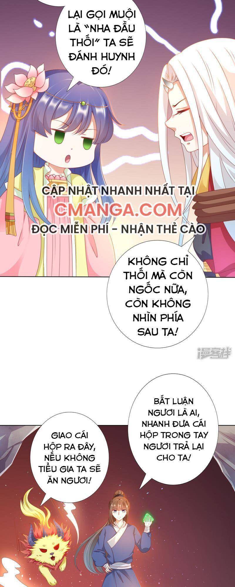 Sư Phụ, Cái Kia Ăn Ngon! Chapter 88 - Trang 2