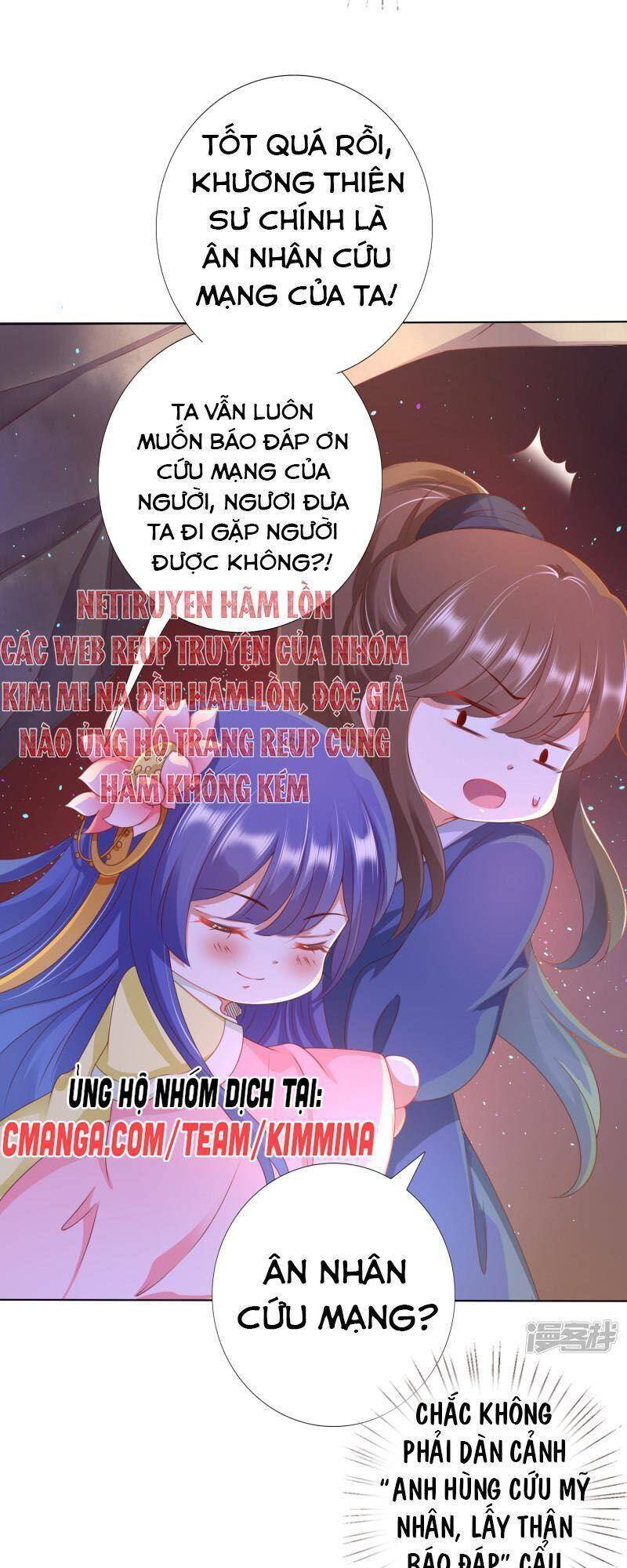 Sư Phụ, Cái Kia Ăn Ngon! Chapter 88 - Trang 2