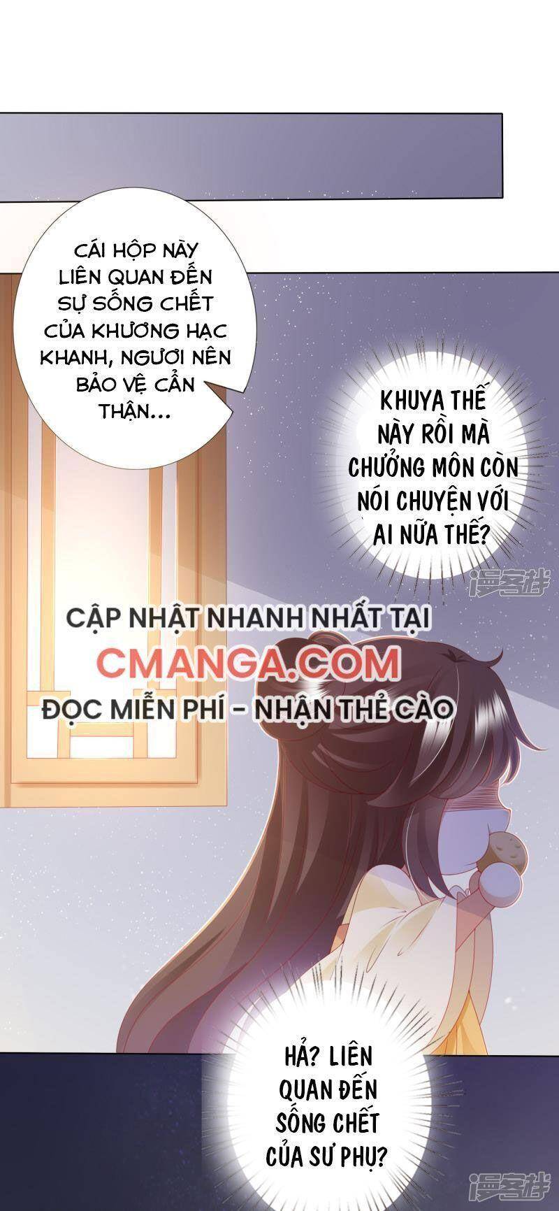 Sư Phụ, Cái Kia Ăn Ngon! Chapter 87 - Trang 2