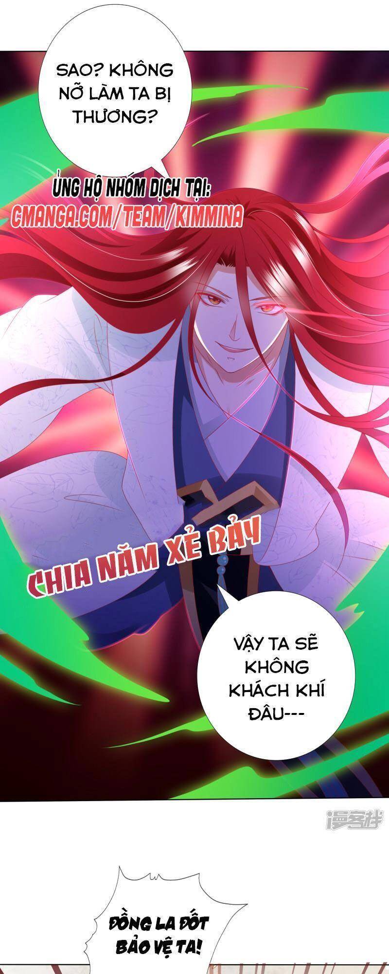 Sư Phụ, Cái Kia Ăn Ngon! Chapter 86 - Trang 2