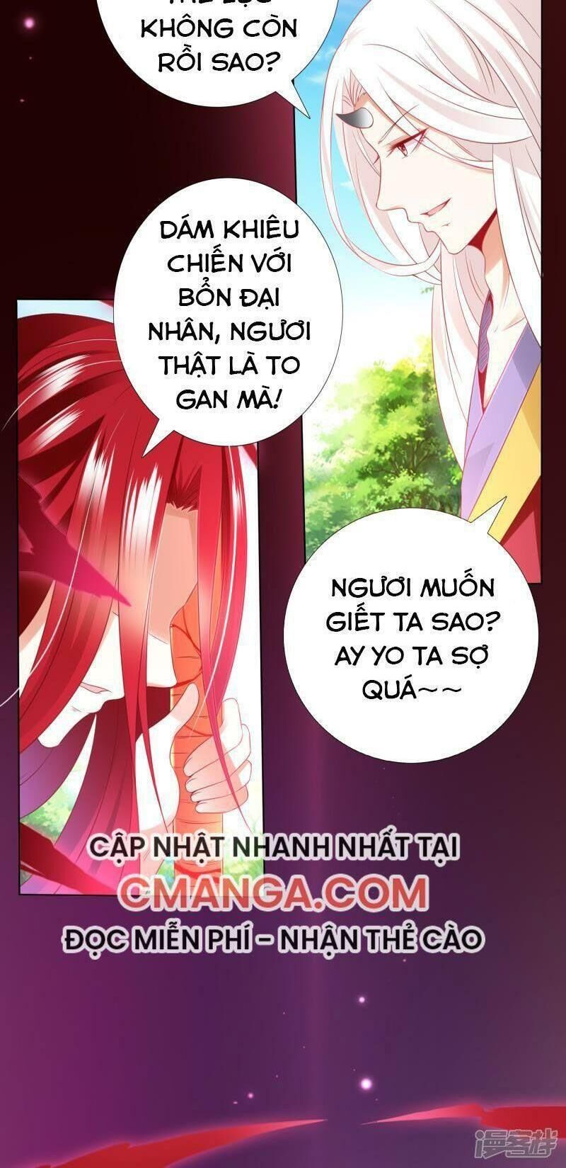 Sư Phụ, Cái Kia Ăn Ngon! Chapter 85 - Trang 2